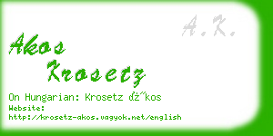 akos krosetz business card